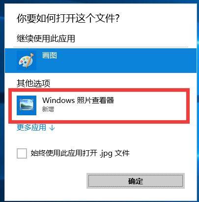 日本Windows Server片：探索日本市场中的Windows Server解决方案与应用