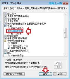 {WindowsChannel视频资源：探索最新技术与实用技巧的最佳平台}