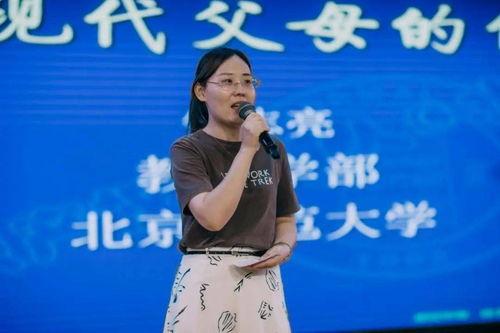 金牌惩戒师SP实验教程在线观看：全面解析金牌惩戒师的实验技巧与应用