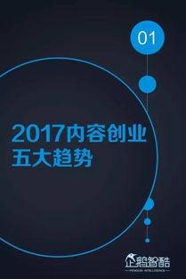 媒体发布平台的选择与应用：提升信息传播效率的关键策略