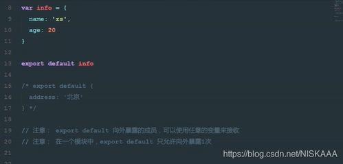 深入浅出vue.js这本书的评价与分析